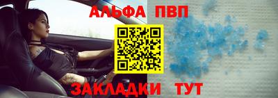 дмт Владикавказ