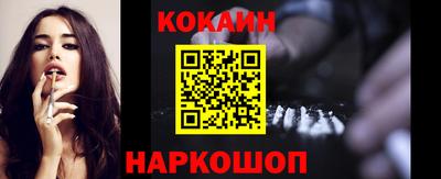 дмт Владикавказ