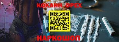 дмт Владикавказ