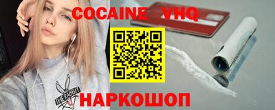 мефедрон мука Владимир