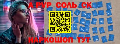дмт Владикавказ