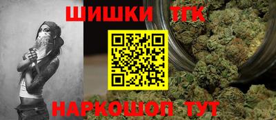 мефедрон мука Владимир