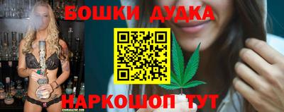 дмт Владикавказ