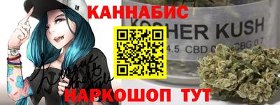 мефедрон мука Владимир