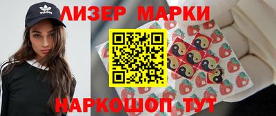дмт Владикавказ
