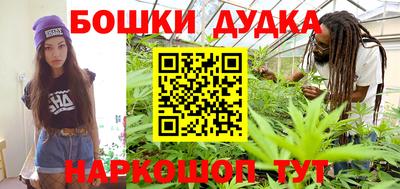 альфа пвп Владивосток