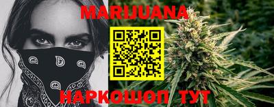 мефедрон мука Владимир