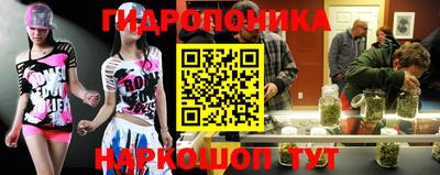 мефедрон мука Владимир