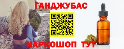 дмт Владикавказ