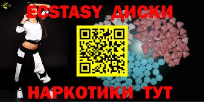 дмт Владикавказ