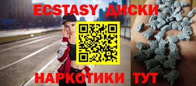 дмт Владикавказ