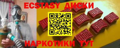 дмт Владикавказ