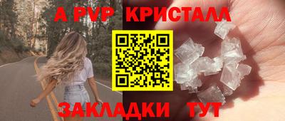 мефедрон мука Владимир