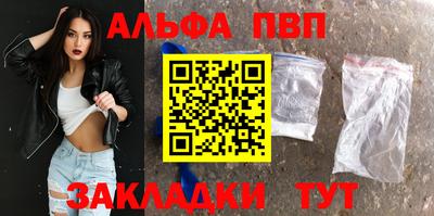 мефедрон мука Владимир