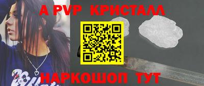 мефедрон мука Владимир