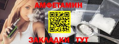дмт Владикавказ