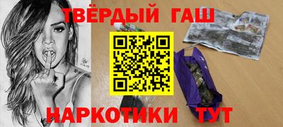 мефедрон мука Владимир