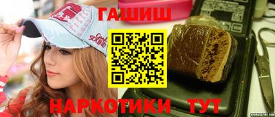 мефедрон мука Владимир