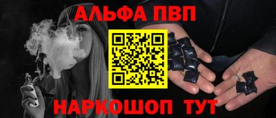 мефедрон мука Владимир