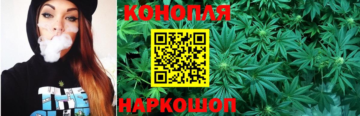 Каннабис VHQ Белая Калитва